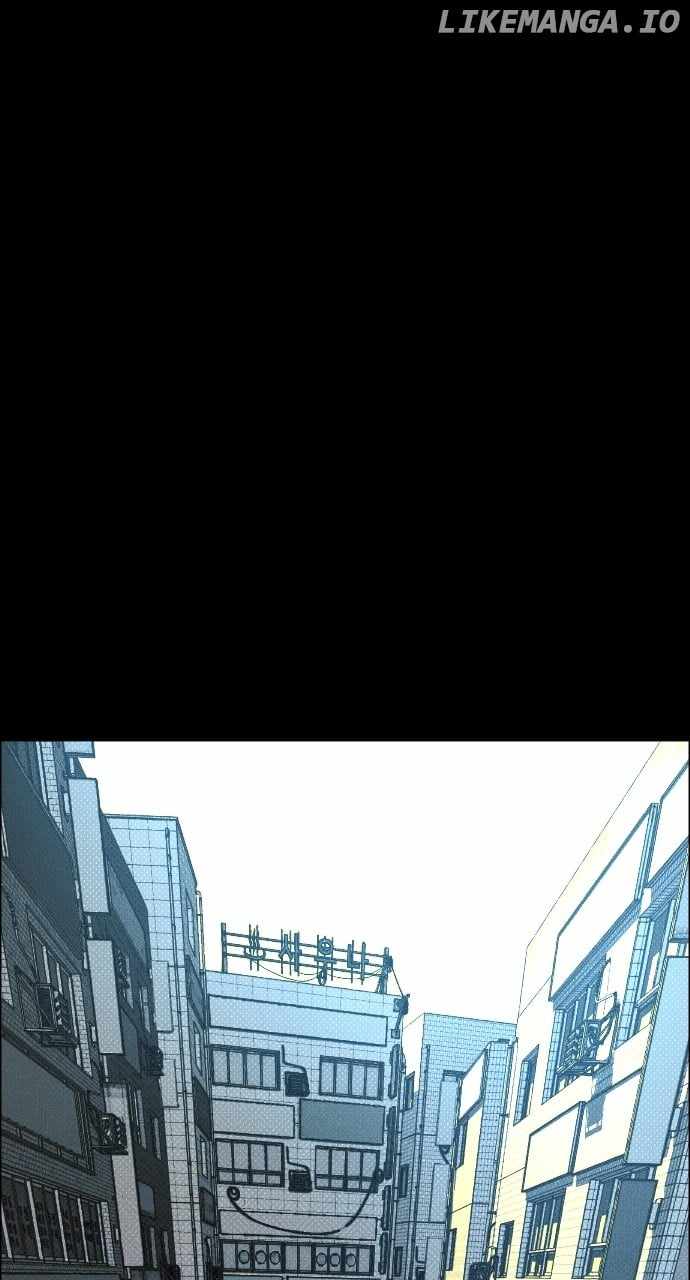 Zombie Funeral Services Chapter 43 73